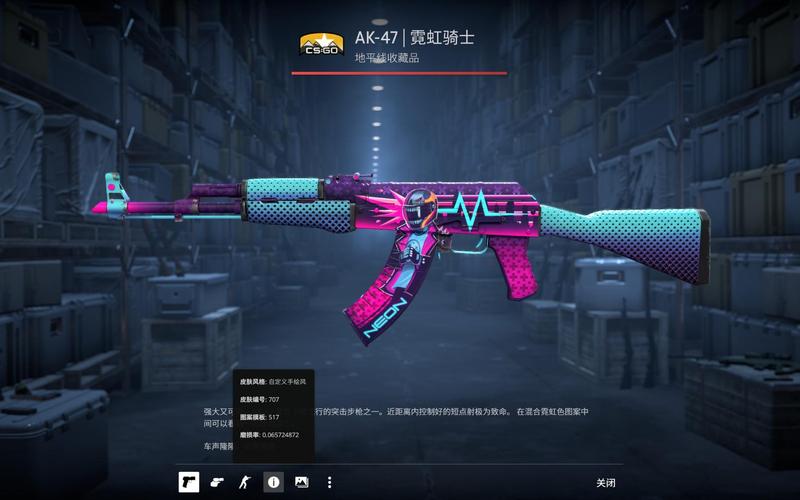 无疑将成为