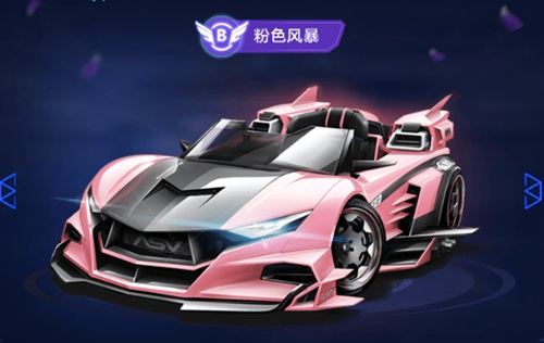 始重建内外