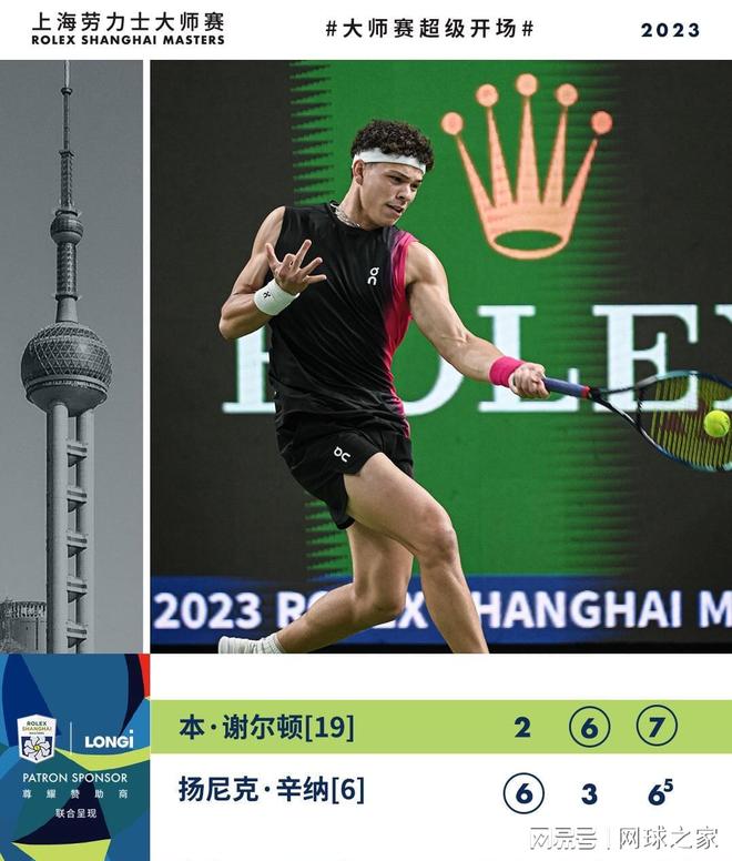 防线不堪重 防线不堪重