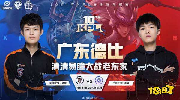 场环境下交 场环境下交