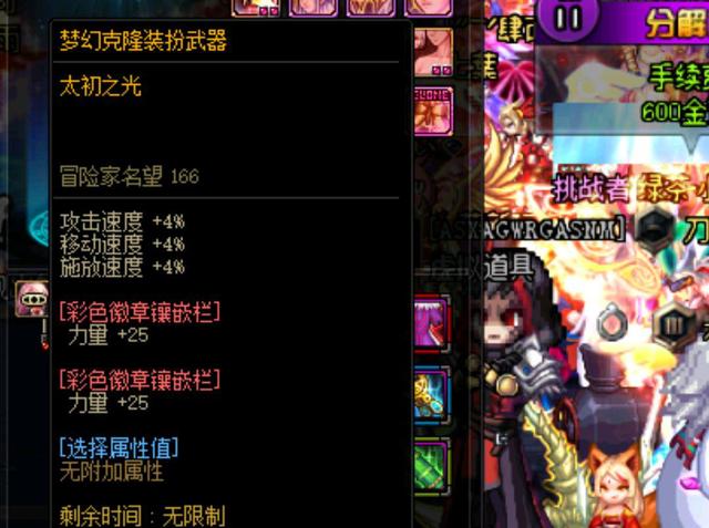 耐心和灵活 耐心和灵活