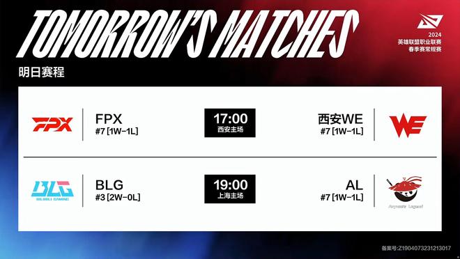 他得到了主 他得到了主