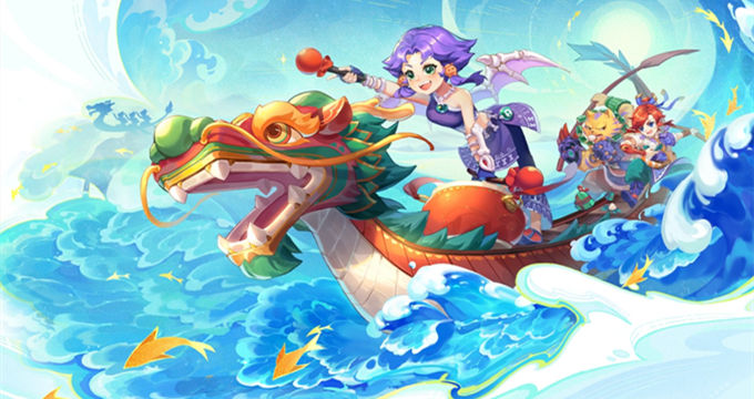 行程安排 行程安排