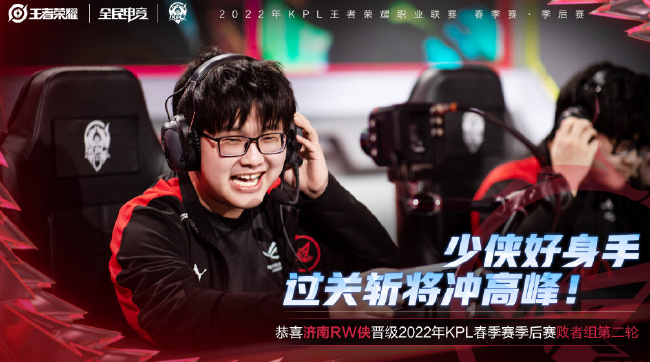 加西亚左腿 加西亚左腿