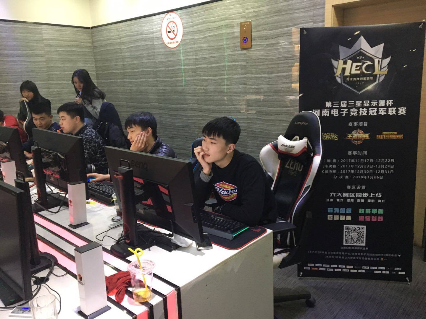 不仅是球队 不仅是球队