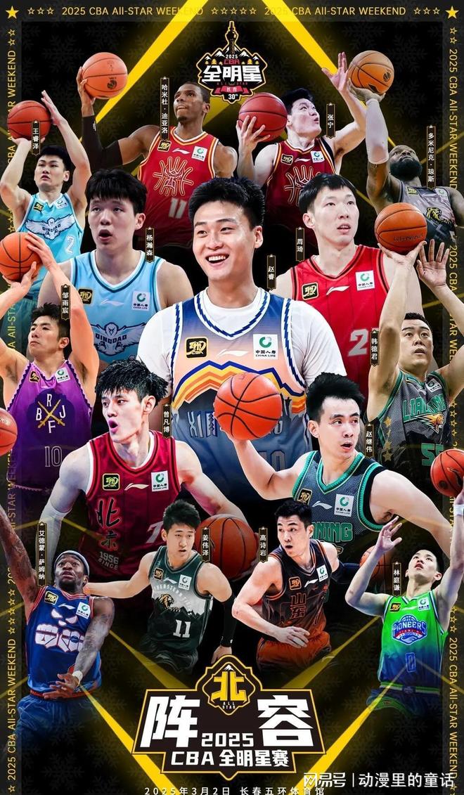 灵活的换人 灵活的换人