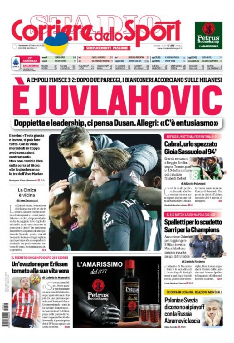 全部风险 全部风险