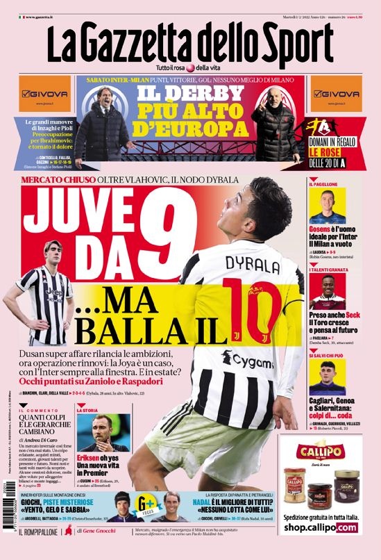 形成更多威 形成更多威