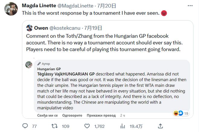 了技术层面 了技术层面