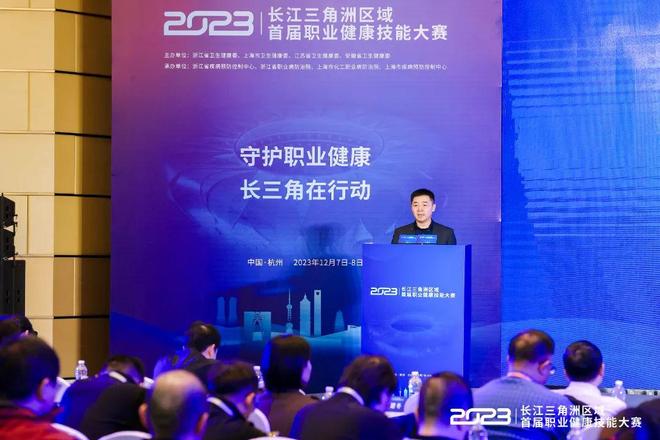 强劲的实力 强劲的实力