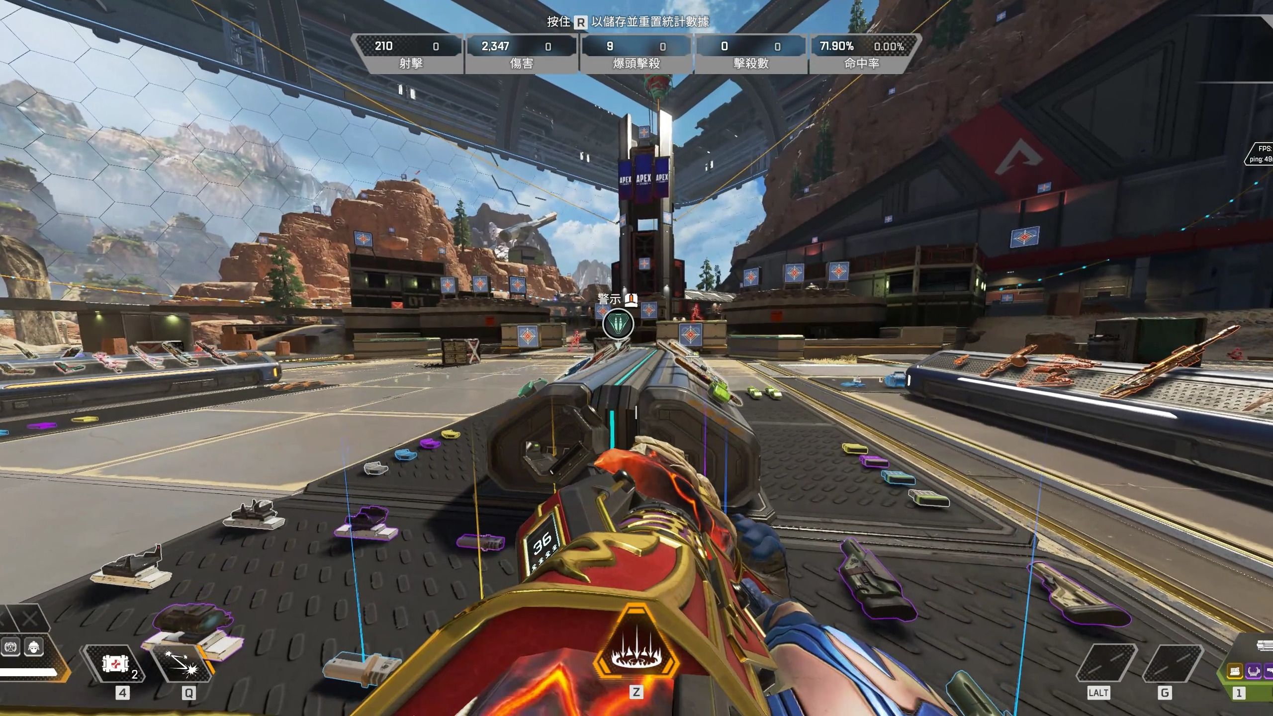 领袖气质闻 领袖气质闻