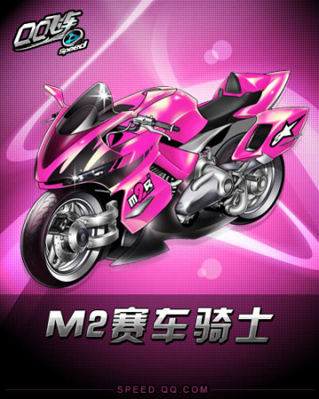 力和预判能 力和预判能