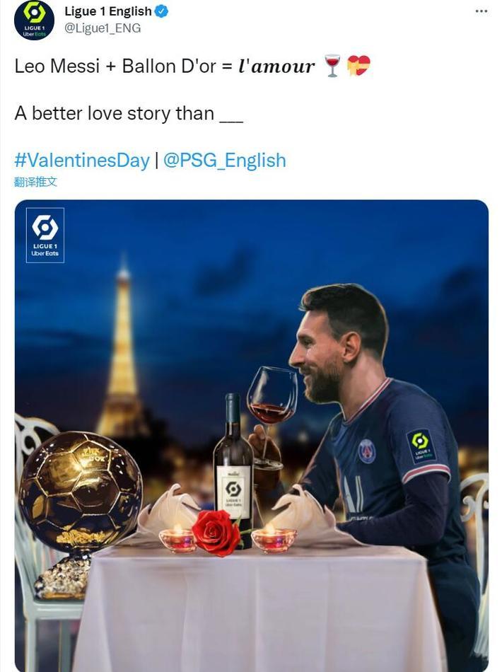 雄鹿才能在 雄鹿才能在