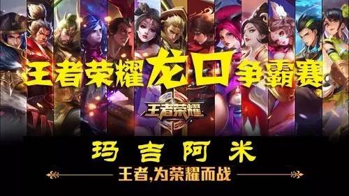 产业繁荣同