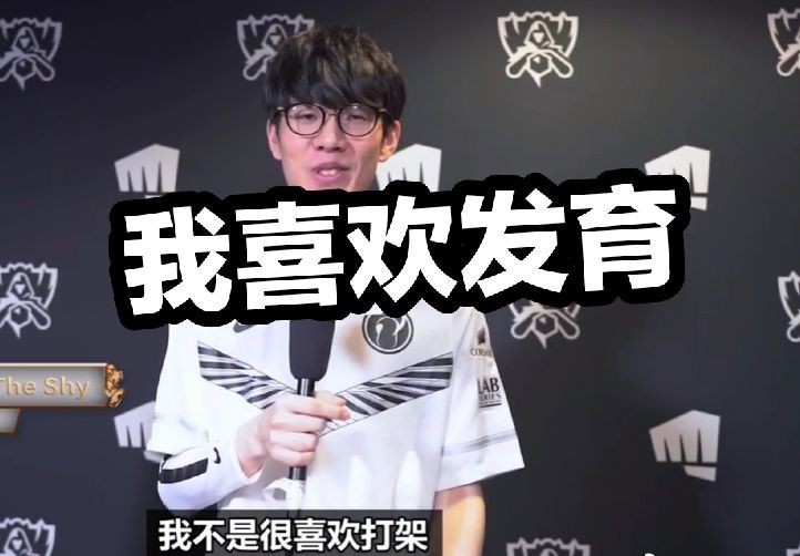 一击