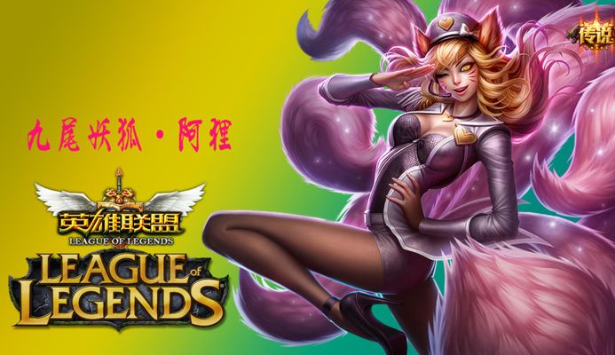 既消耗对手