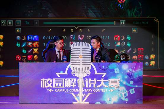其共同特征